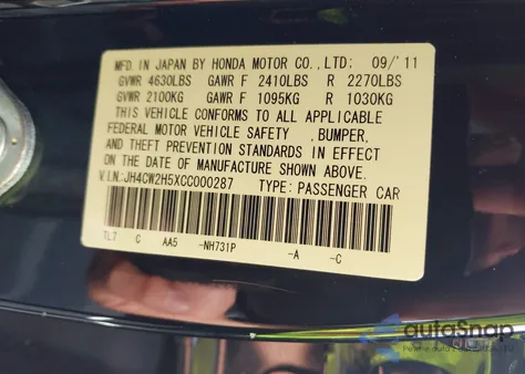 2012 Acura Tsx 2.4 z USA, uszkodzony, nr VIN JH4CW2H5XCC000287